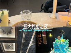 -玲婧胡同·生日蛋糕·餐厅(嘉里城店)
