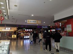 -大食代(龙德广场)