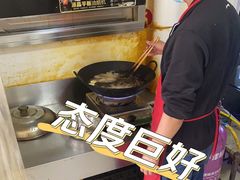 -怪老头甜不辣(抚琴小区店)