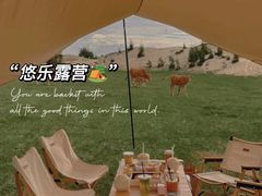 -汕头星城湾欢乐世界
