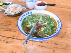 -清真马杰山牛肉汤馆