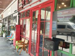 -钢管厂五区小郡肝串串香火锅(梅川路店)