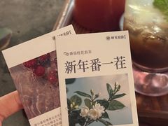 -时光花园(白鹭洲店)