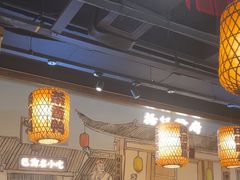 -杨记隆府(时代天街店)