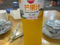 -杨合林啊兰烤鱼