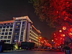 -大唐不夜城