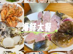 -凯华海鲜火锅·传承三十六年