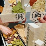 贵阳探店|城市限定 折耳根冰淇淋🍨