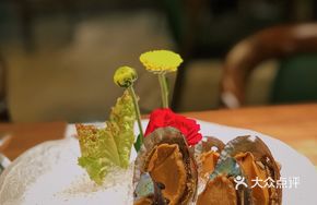 Handcrafted Ice-Cold Abalone