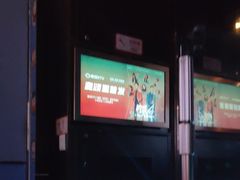 -唱吧麦颂KTV(松江五龙商业广场店)