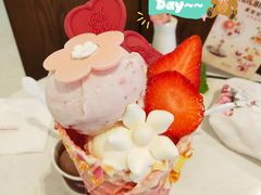 -哈根达斯(皇城恒隆广场店)