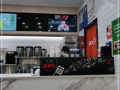 -CoCo都可(砂之船奥莱店)
