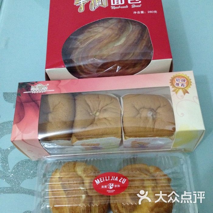 美丽家族图片-北京面包/饮品-大众点评网