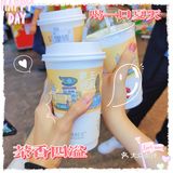 【茶颜悦色】中式茶饮yyds