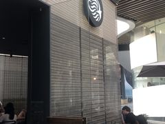 -BeauTea水仙(coco park店)