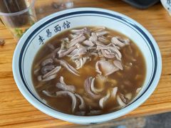 -李易面馆(树木岭店)