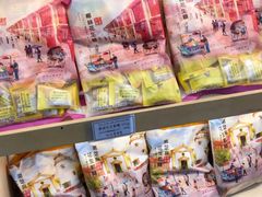 -钜记手信(大三巴街店)