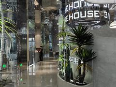 -3号仓库·创意中国菜(乐清正大广场店)