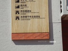 -南越王博物院(王宫展区)