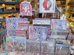 -新华书店(保利水城店)