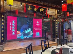 -小财神·老派赣州菜·中华美食地标(第五大道店)