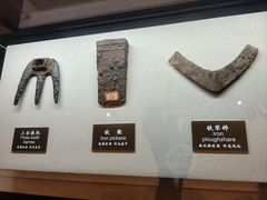 -中国农业博物馆