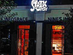 -E+有冰工厂·昆仑寒宫2(五角场店)