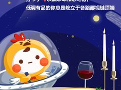 -金鸡岭桥头公园