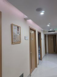 -臻悦医疗美容整形门诊部