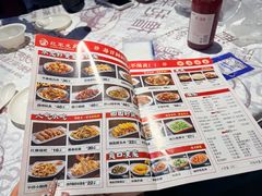 -红军龙虾(河柏街店)
