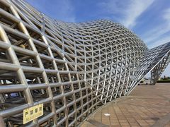 -南汇嘴观海公园