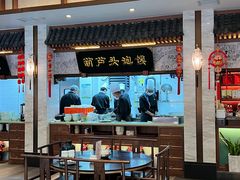 -春发生饭店·非遗(南院门店)