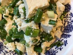 小葱拌豆腐-老三羊汤【北兴隆街店】