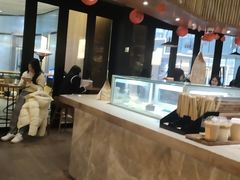 -去茶山(重庆万象城店)