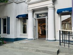 -Max Mara(王府井奥莱·香江小镇店)