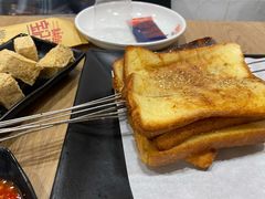 -宝记烧烤·碳锅羊肉·羊蝎子火锅·夜食社(文体路创始店)