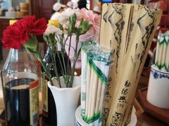 -勤德兴(湖滨路店)