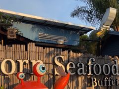 -芭提雅Amporn Seafood自助餐厅