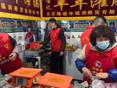 -中国农业博物馆