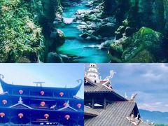 -恩施大峡谷