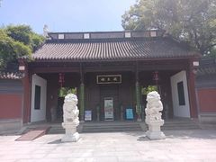 -钱王祠