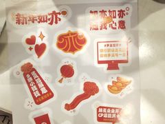 -书亦烧仙草(二七万达广场店)