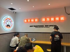 -大熊熊螺蛳粉(埌西店)