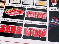 -寻小欢焖烤羊肉串(九眼桥店)