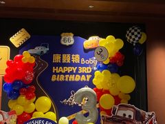 -拾花记花艺·求婚·订婚·生日布置(高新店)
