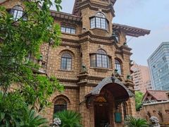 -马勒别墅·中餐厅