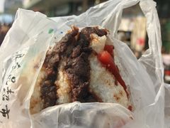 -清真·白记年糕(牛街北口店)