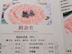 -曲氏老北京铜锅涮肉•火锅(不老街店)