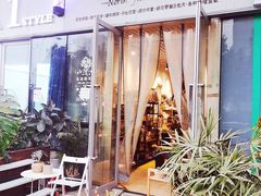 -北边的花店(泛悦城市广场店)