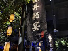 -绿茶餐厅(汇悦大融城店)